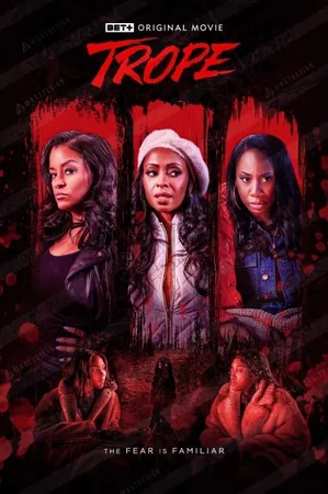 Trope izle