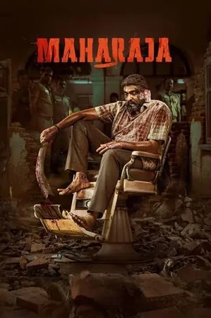 மகாராஜா izle