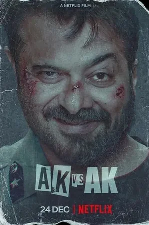 AK vs AK izle