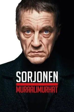 Bordertown: Duvardaki Sır izle