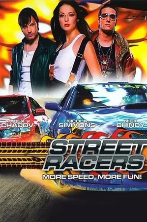Street Racer izle