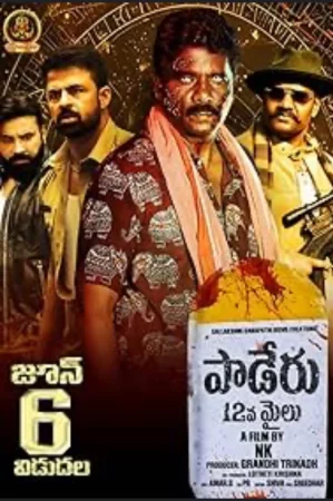 Paderu 12 Mile izle
