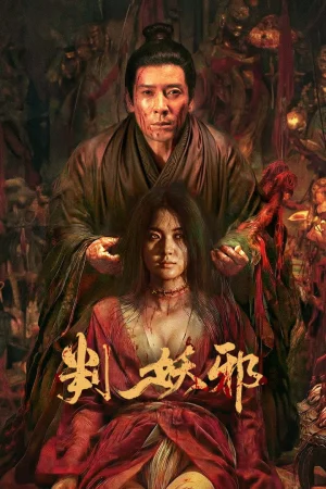 evils-return izle