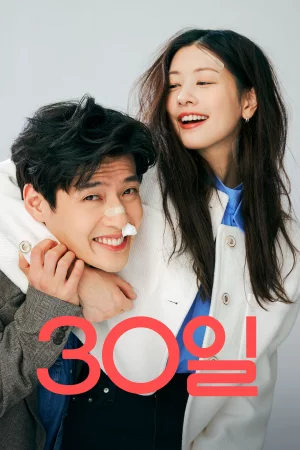 Love Reset izle