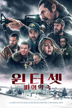 Winterset izle