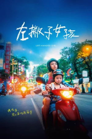 Solak Kız izle