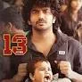 PaPa: O Naanna izle